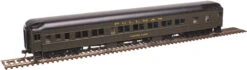 Atlas 20003615 HO Scale PS 10-1-1 Sleeper Pullman Rice Lake - NOS