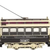 Bachmann 25155 On30 Scale Closed Street Car Hershey - USED